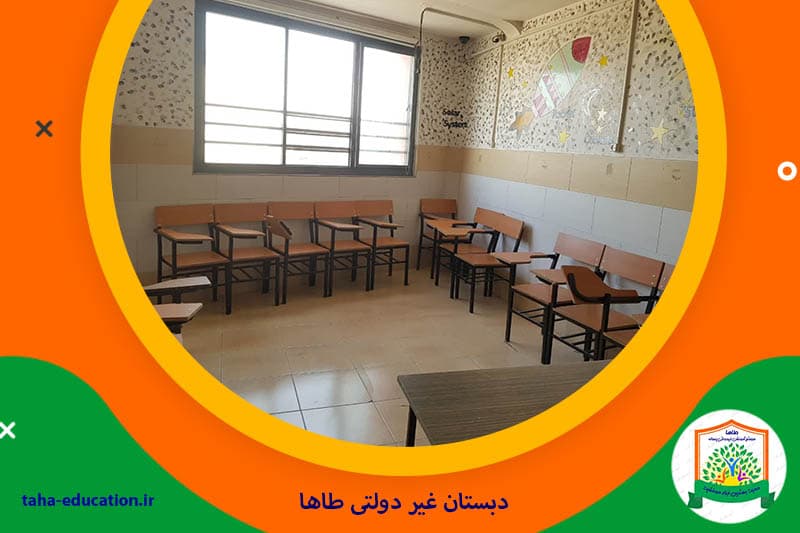 تصویر اسلایدر