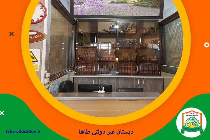 تصویر اسلایدر