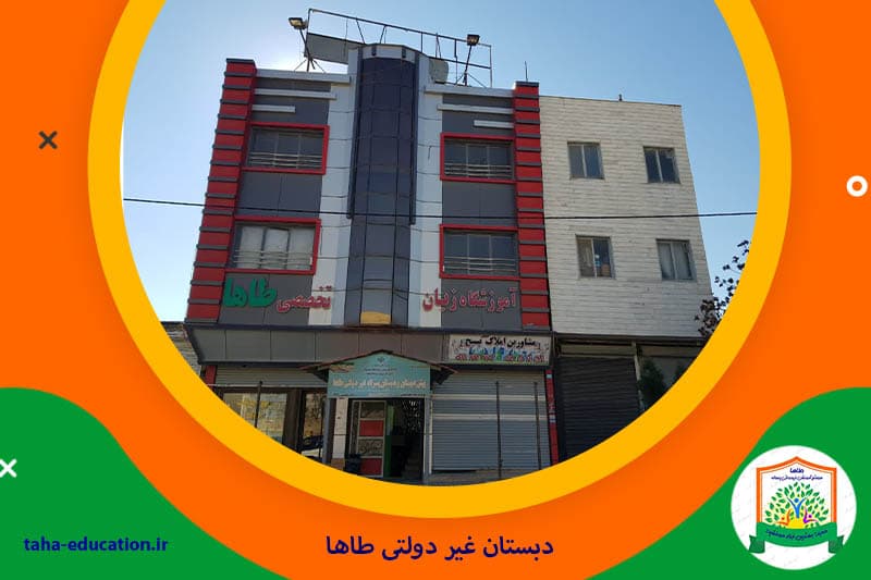 تصویر اسلایدر
