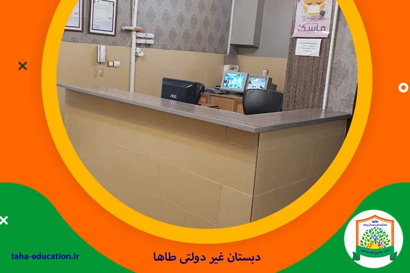 تصویر اسلایدر