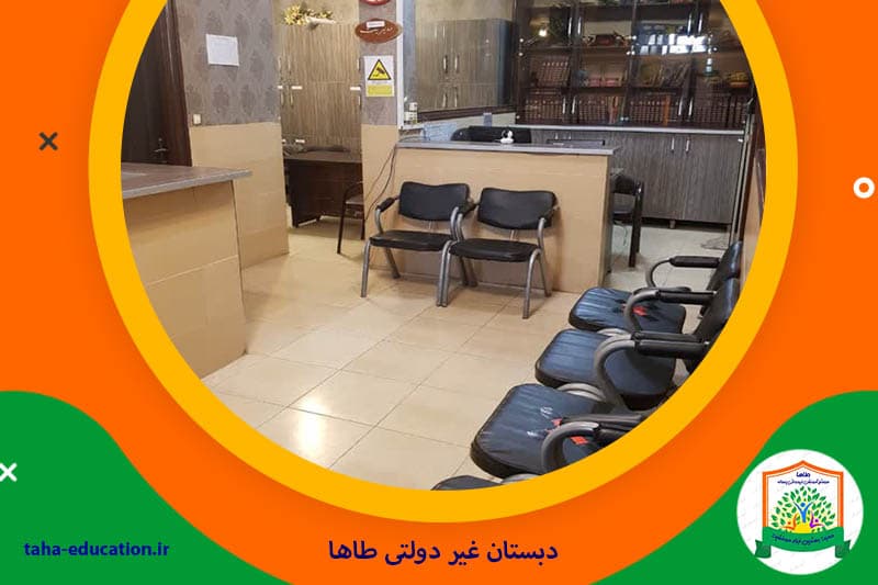تصویر اسلایدر